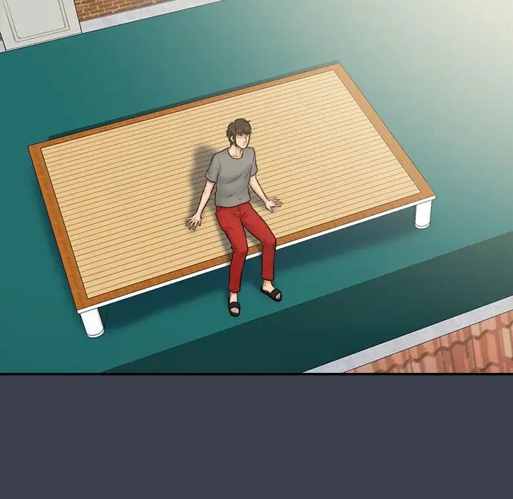 真命天女找寻记第27话