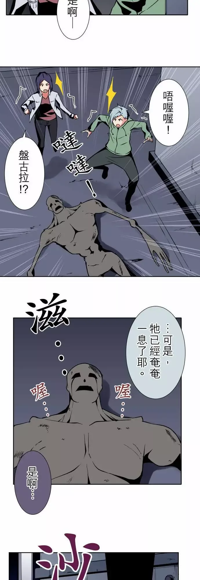 可爱兵器No.87sinkorswim?7