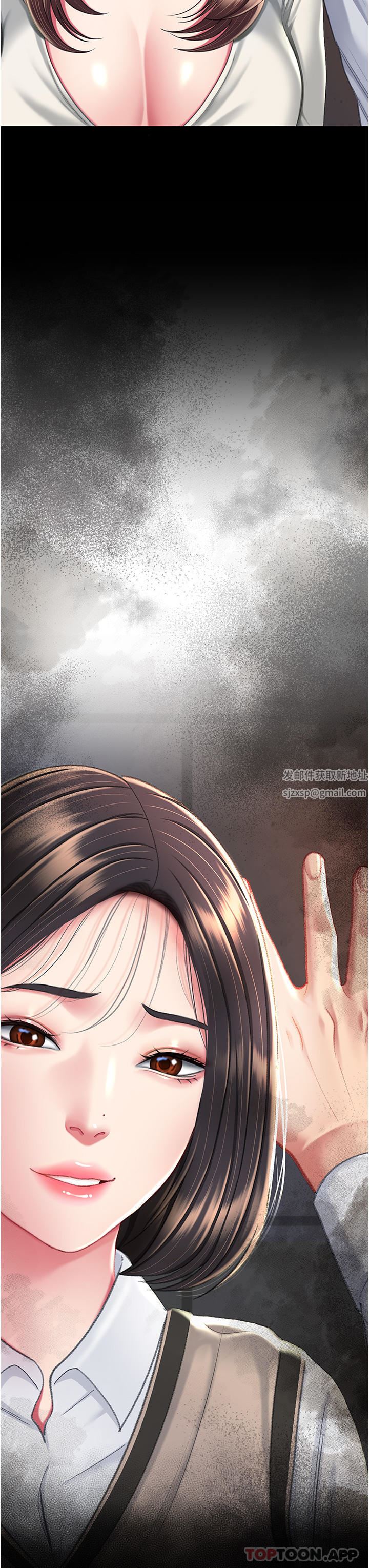 復仇母女丼第7话-忘不瞭刺激快感的小穴