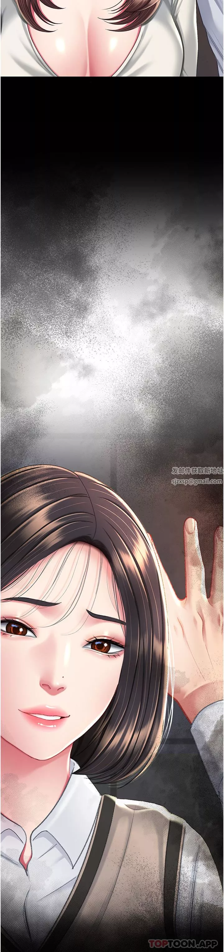 復仇母女丼第7話-忘不瞭刺激快感的小穴
