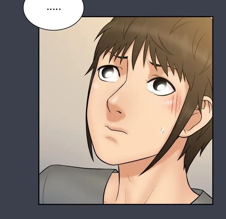 真命天女找尋記第27话