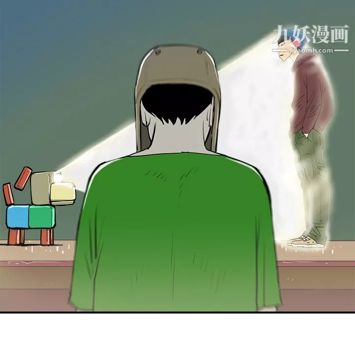 PROTO109第11話