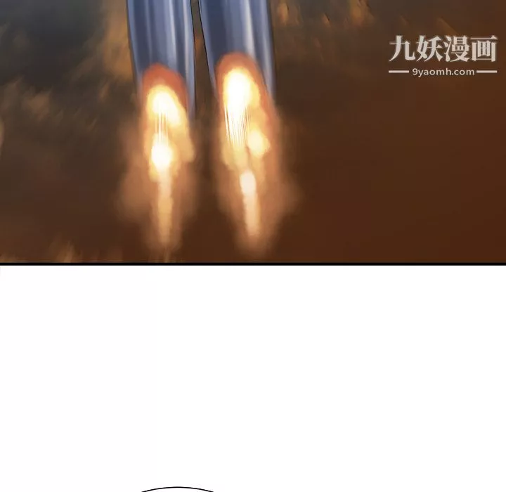 PROTO109-第11话 - 图片 66