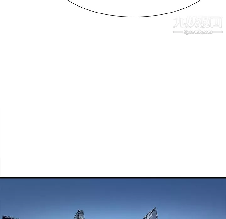 PROTO109第11話
