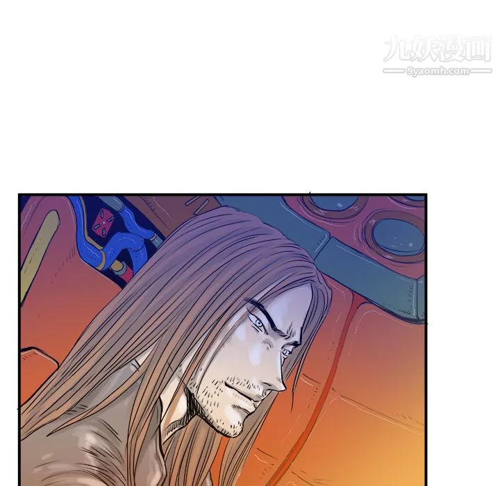 PROTO109第11話