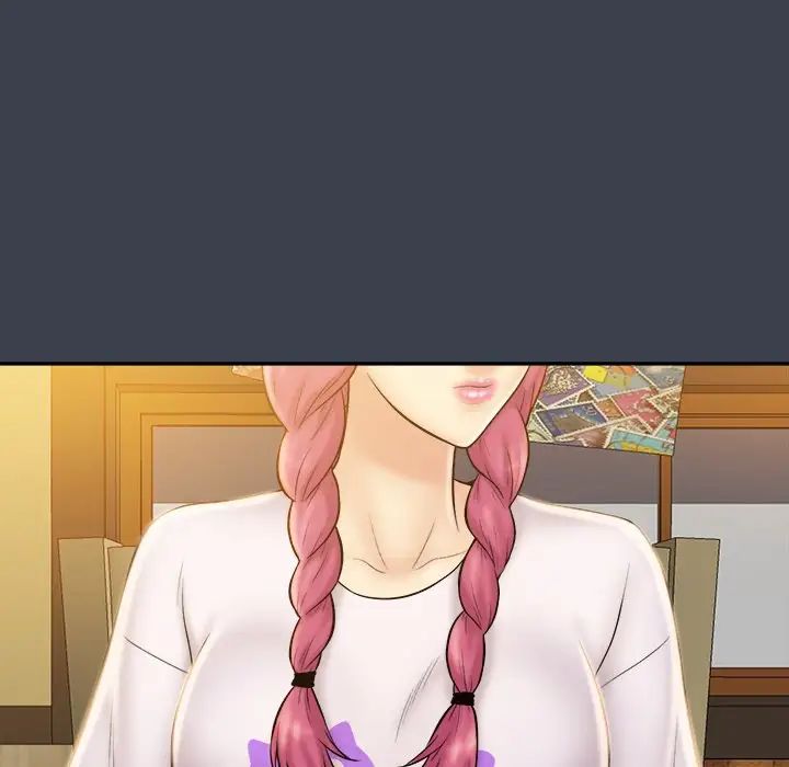 真命天女找尋記第28话