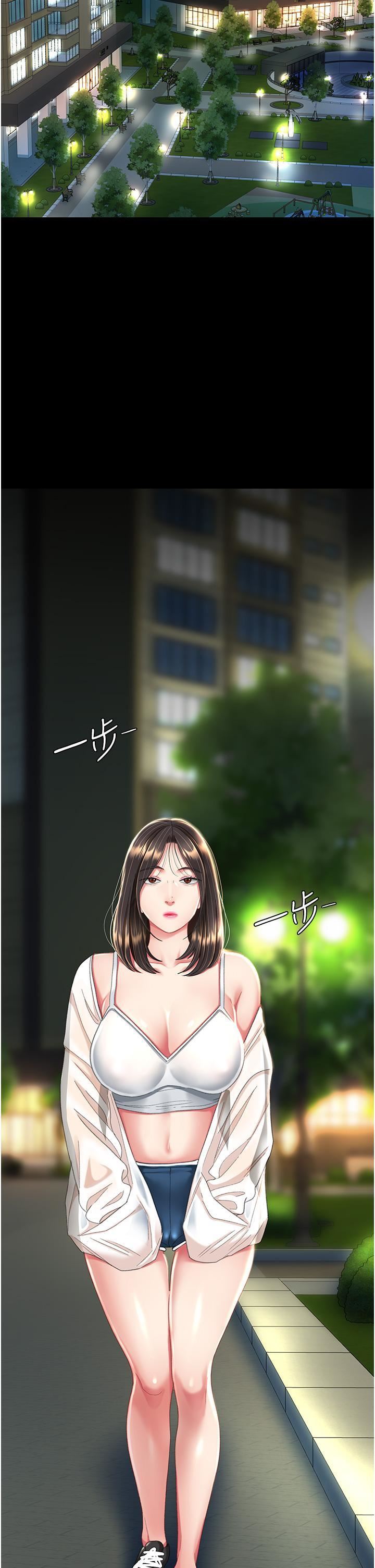 復仇母女丼第9話-欣賞媽媽的噴水秀