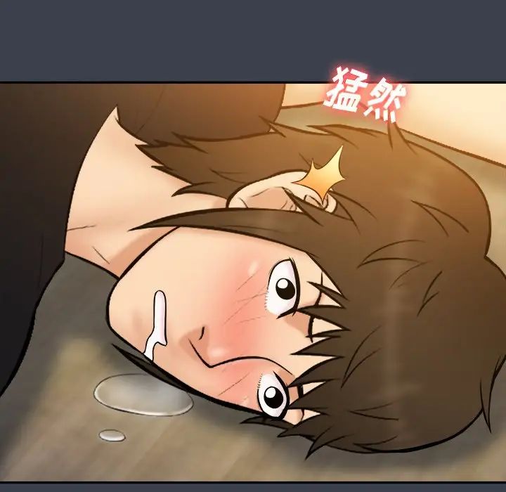 真命天女找寻记第28话