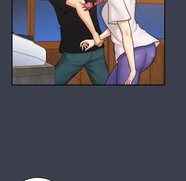 真命天女找寻记第28话