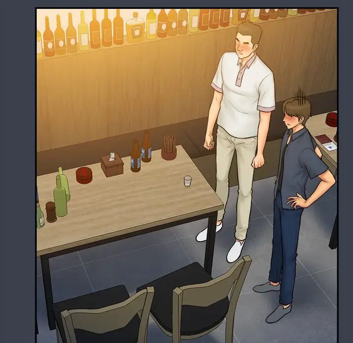 真命天女找寻记第28话