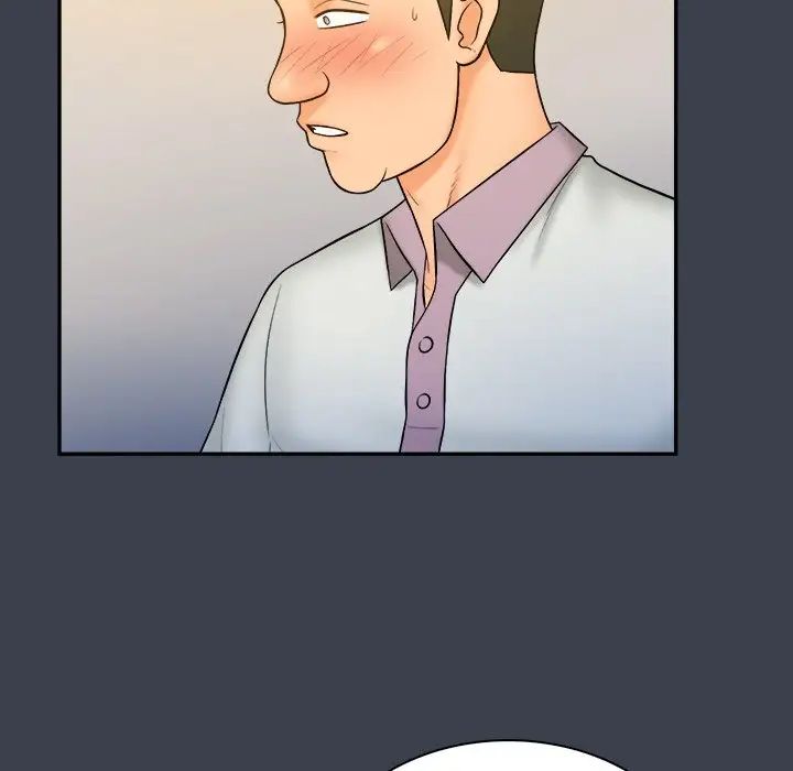 真命天女找寻记第28话