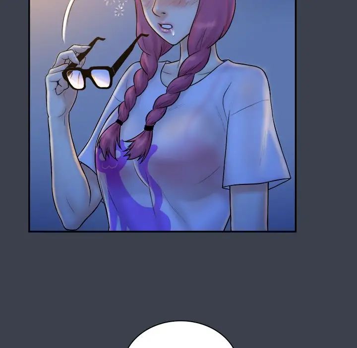 真命天女找寻记第28话