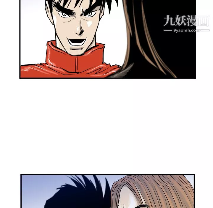 PROTO109第12話