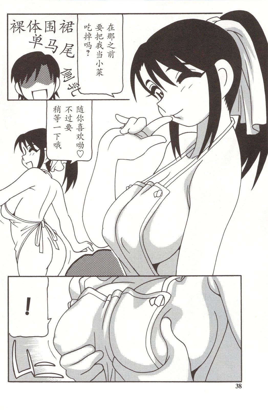 [O.RI]FAMILYPLAY[O.RI]FAMILYPLAY