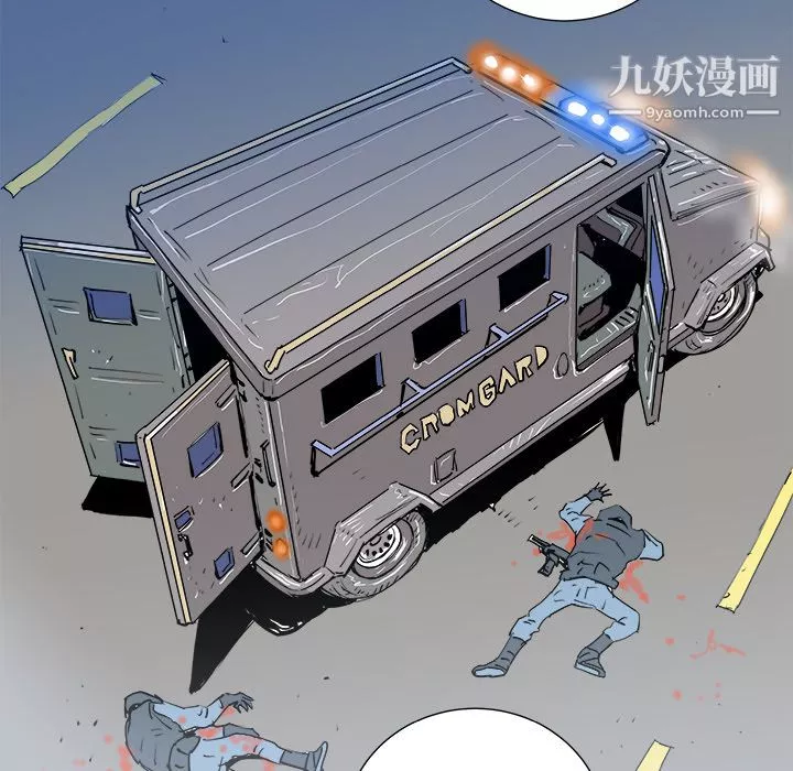 PROTO109-第12话 - 图片 43