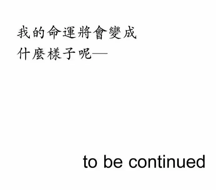可爱兵器-No.93黑 - 图片 21