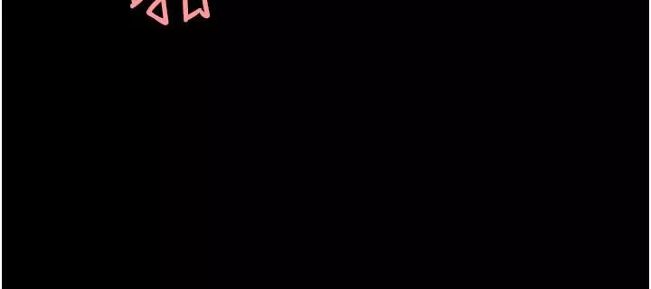 復仇母女丼-第11话-沦为肉便器的荡妇 - 图片 25