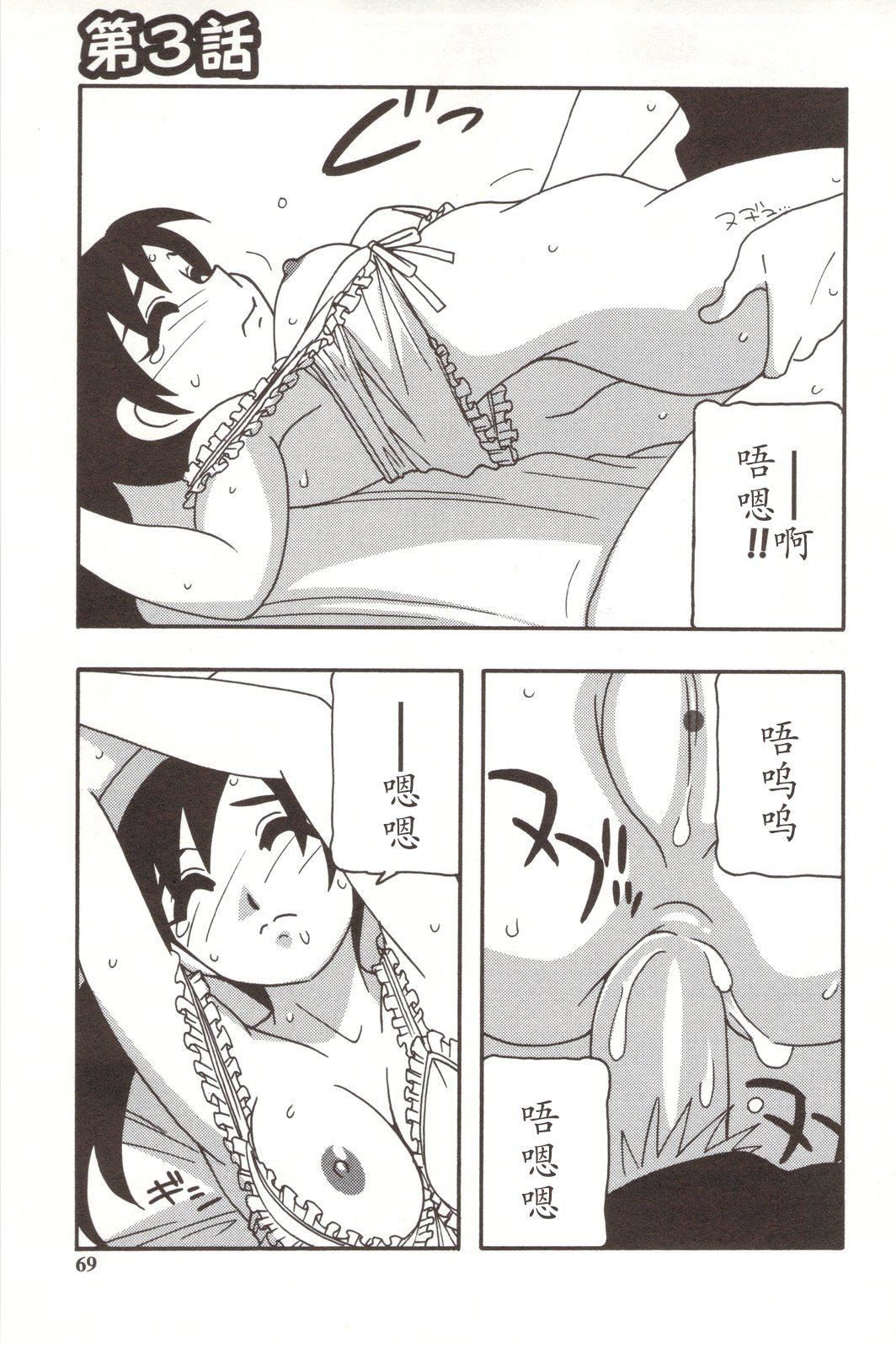 [O.RI]FAMILYPLAY[O.RI]FAMILYPLAY