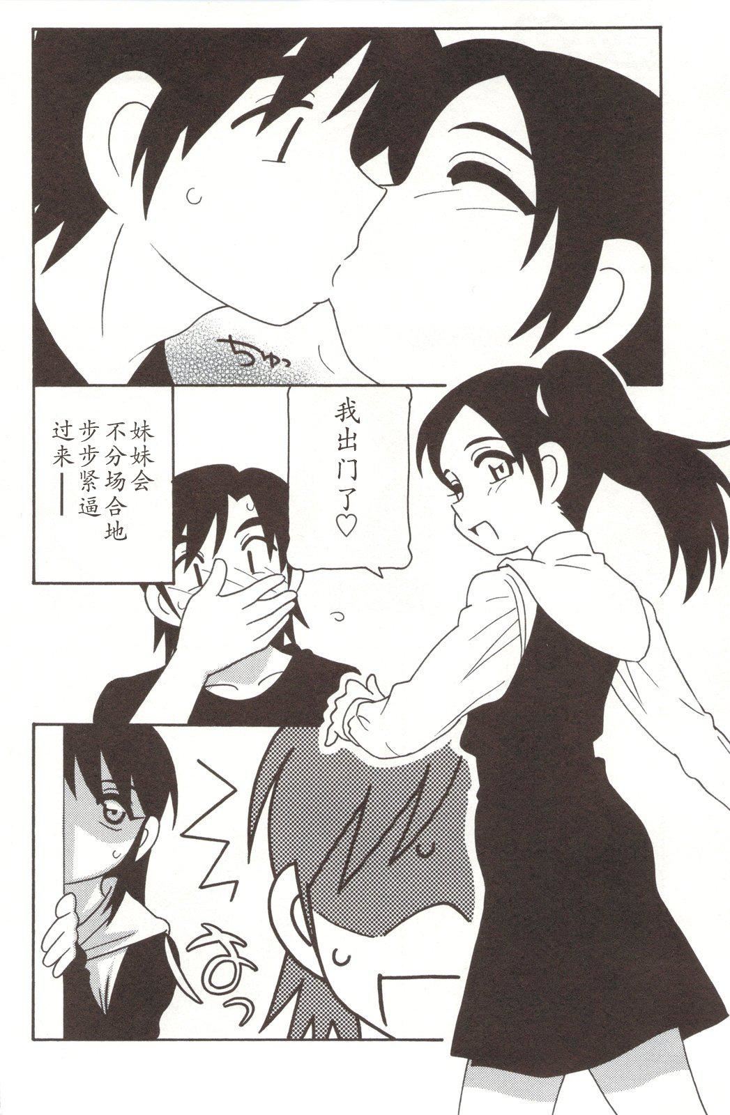 [O.RI]FAMILYPLAY[O.RI]FAMILYPLAY