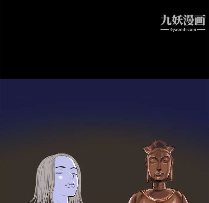 PROTO109-第12话 - 图片 89
