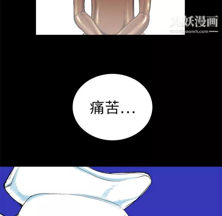 PROTO109第12話