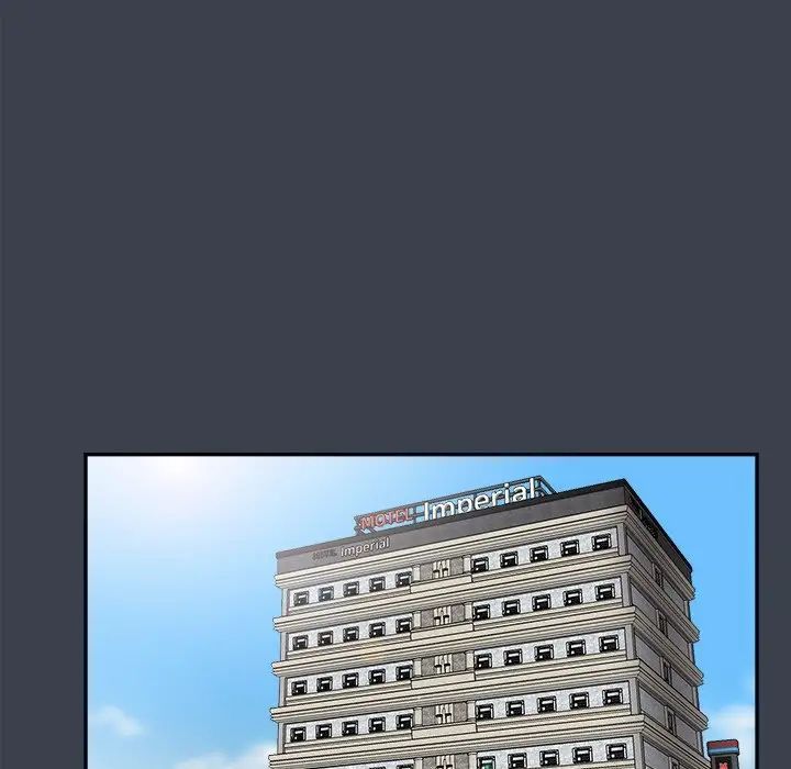 真命天女找寻记第29话