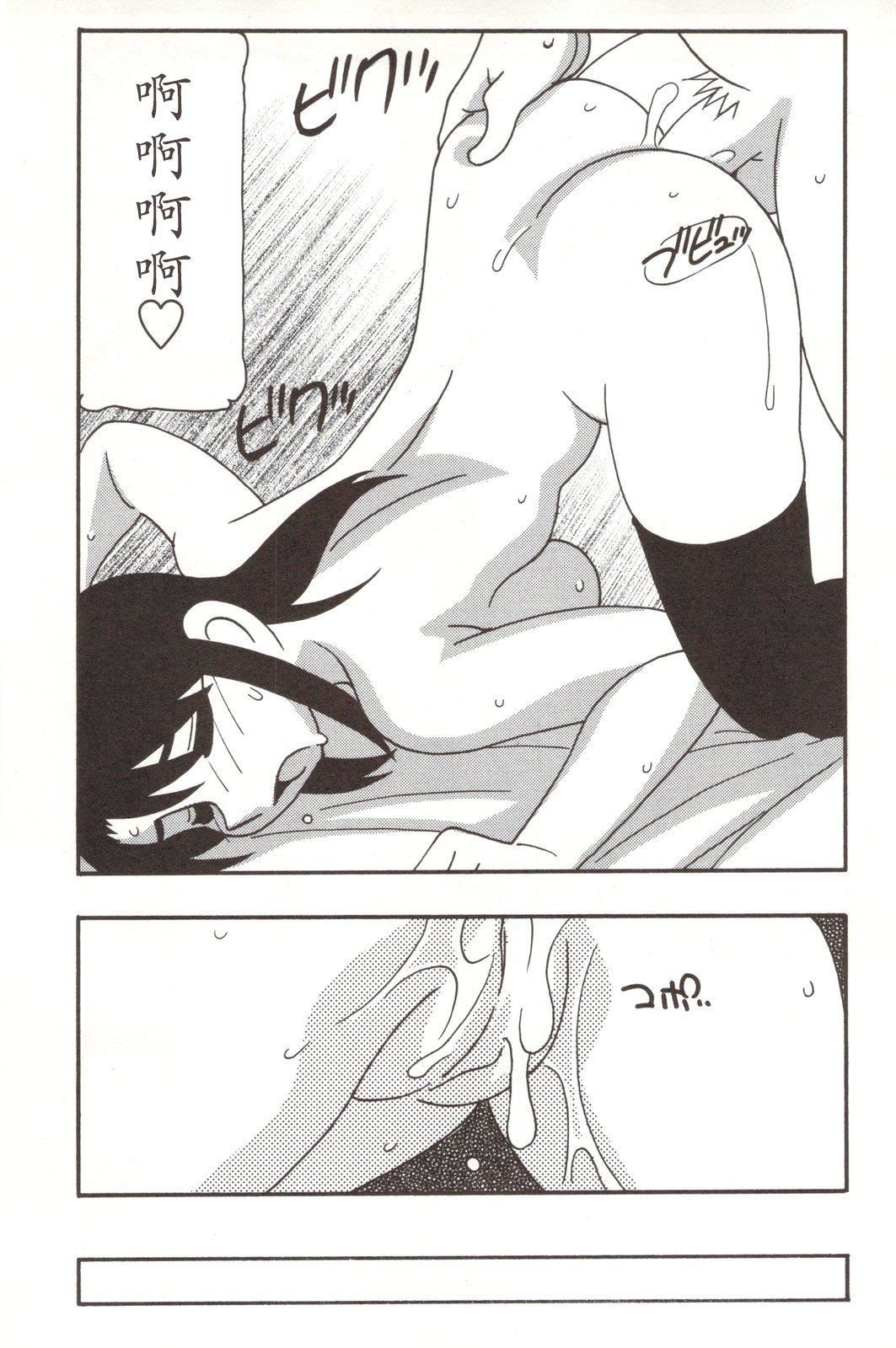 [O.RI]FAMILYPLAY[O.RI]FAMILYPLAY