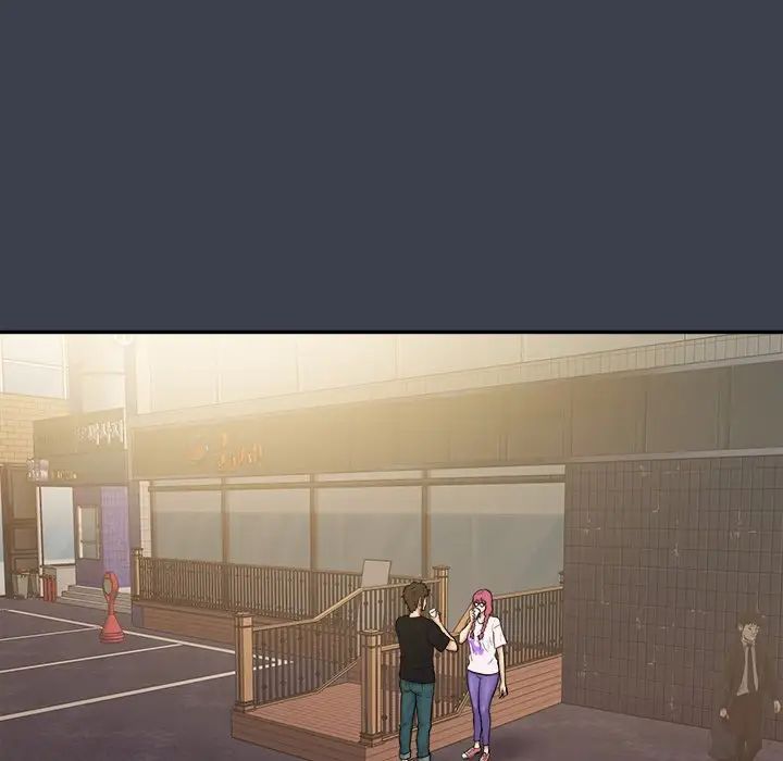 真命天女找尋記第29话