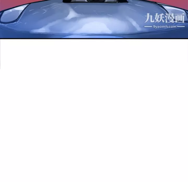 PROTO109第13話