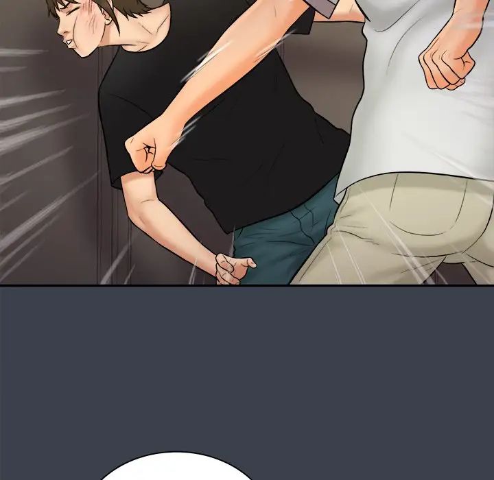 真命天女找寻记第30话