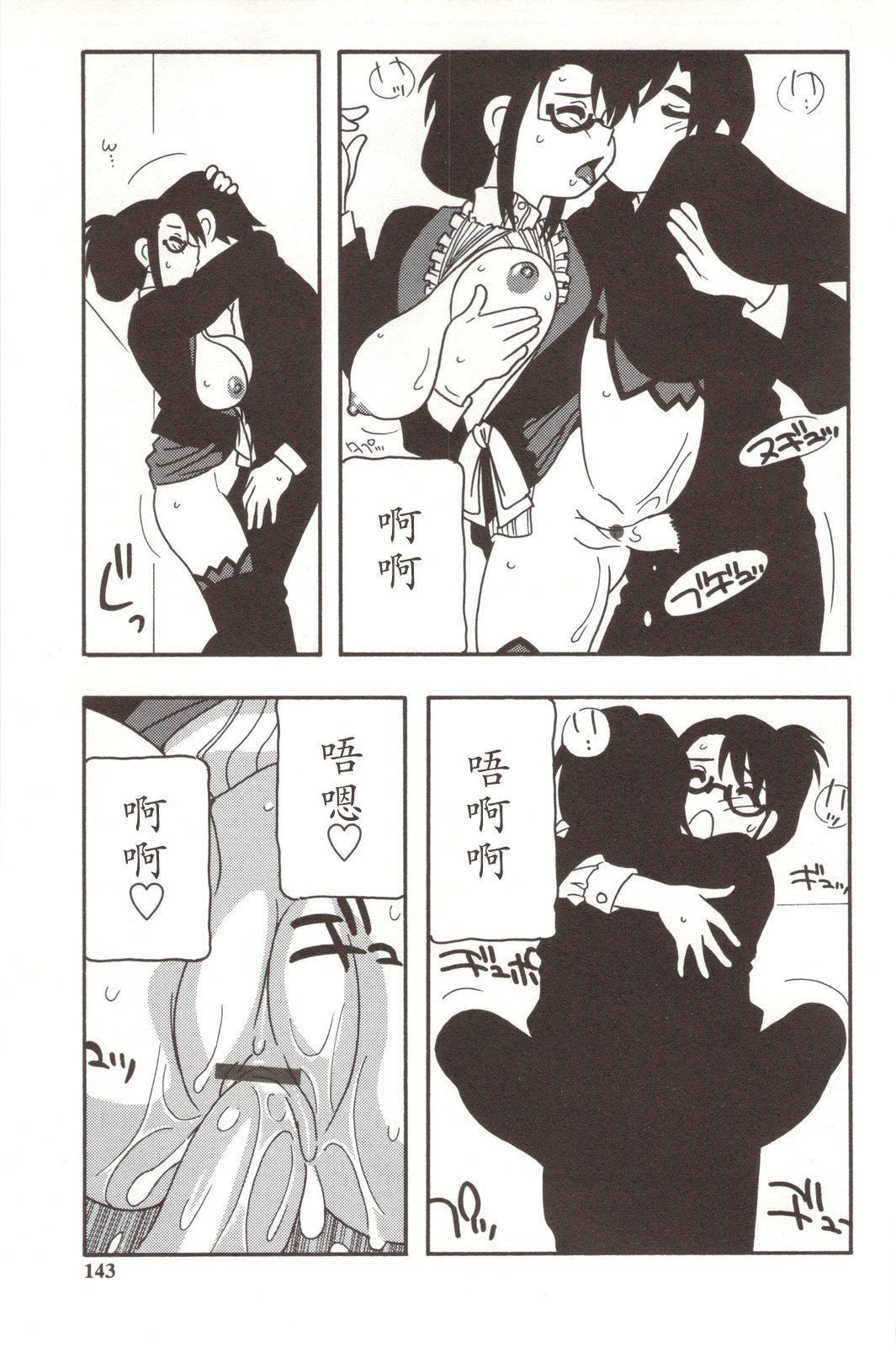 [O.RI]FAMILYPLAY[O.RI]FAMILYPLAY