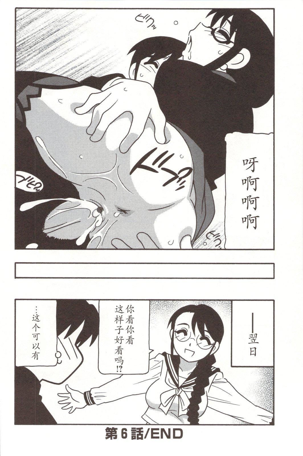 [O.RI]FAMILYPLAY[O.RI]FAMILYPLAY