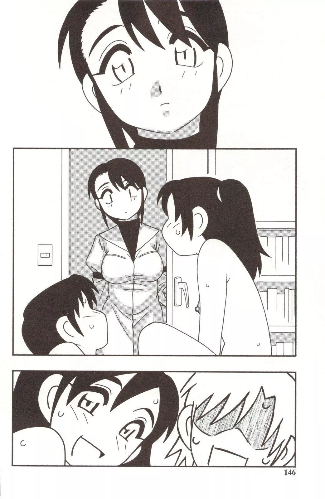 [O.RI]FAMILYPLAY[O.RI]FAMILYPLAY