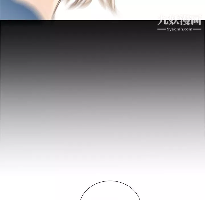 PROTO109第13話