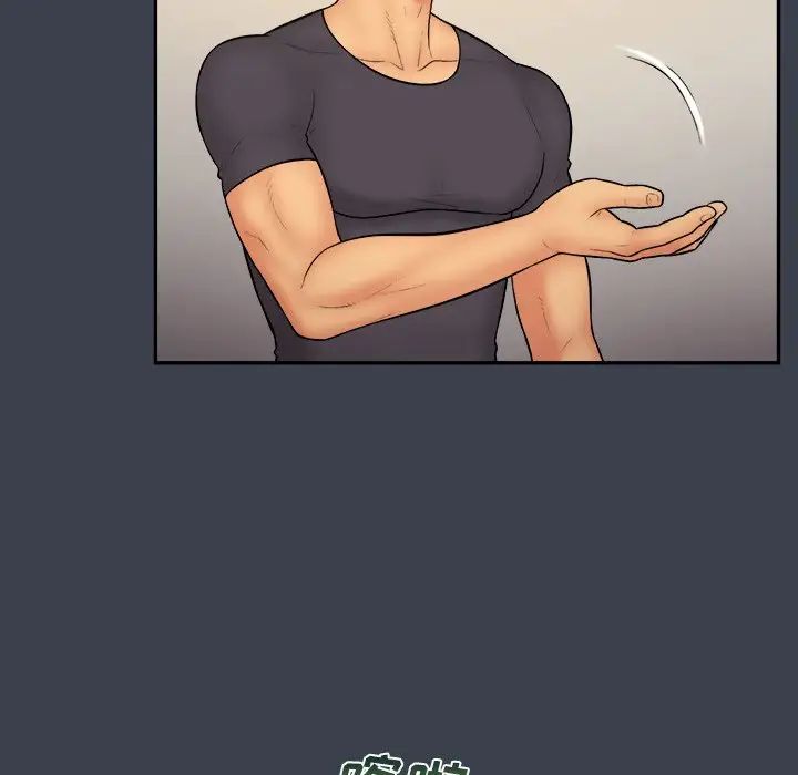 真命天女找尋記第30话