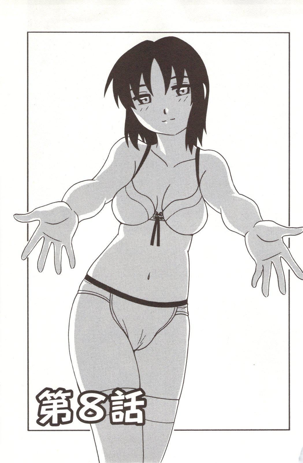 [O.RI]FAMILYPLAY[O.RI]FAMILYPLAY