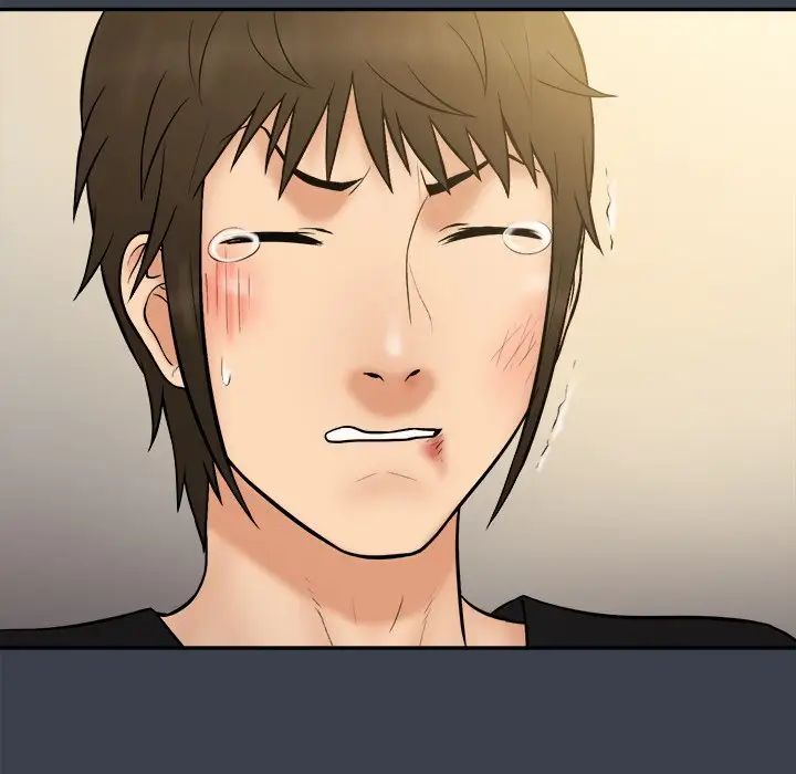 真命天女找寻记第30话