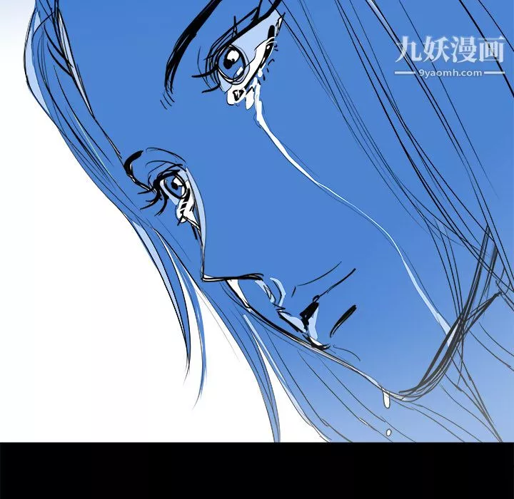 PROTO109-第13话 - 图片 112