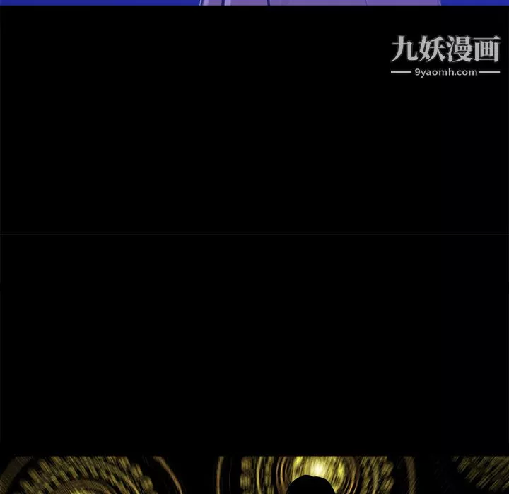 PROTO109-第13话 - 图片 120