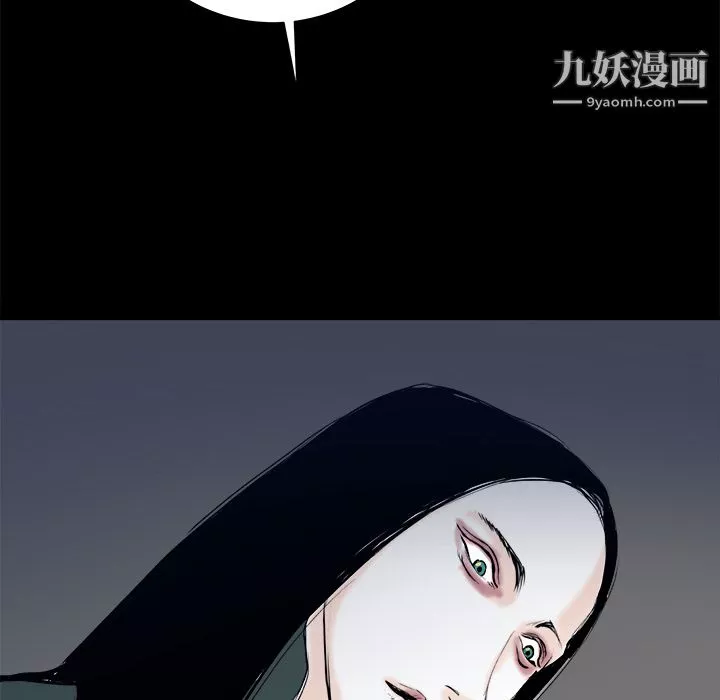 PROTO109第13話