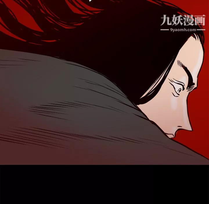 PROTO109-第14话 - 图片 25