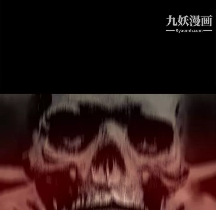 PROTO109第14話