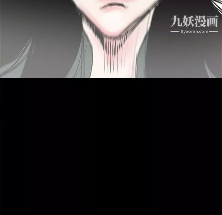 PROTO109-第14话 - 图片 29