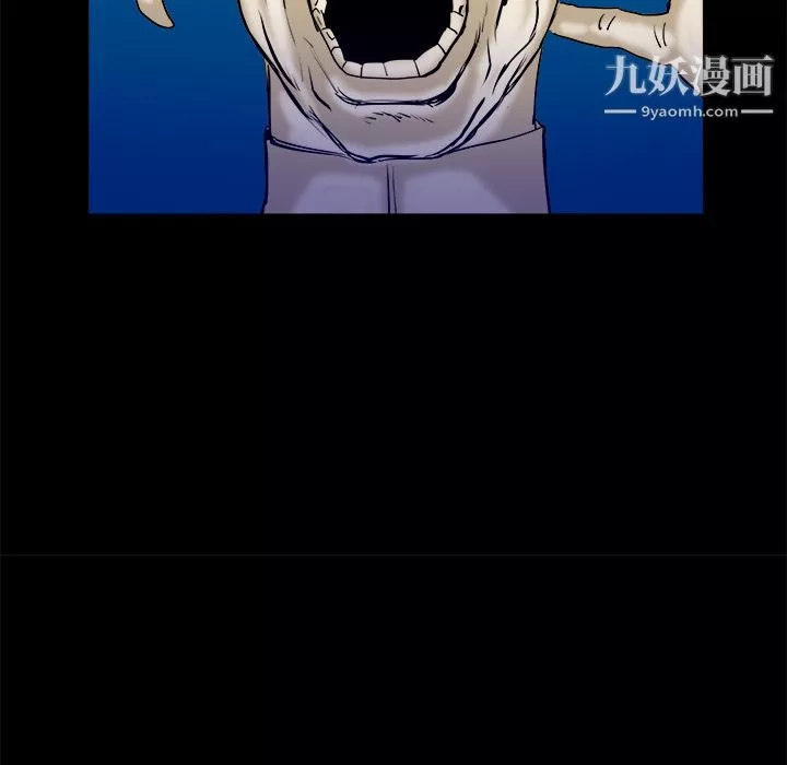 PROTO109第14話
