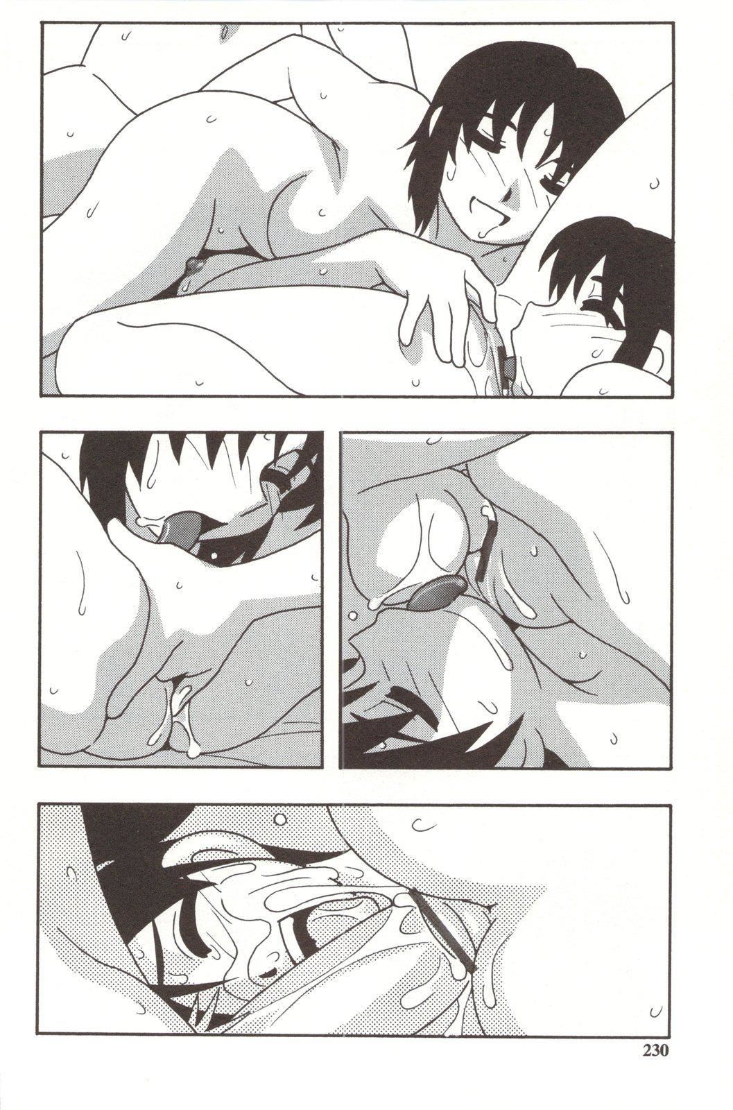 [O.RI]FAMILYPLAY[O.RI]FAMILYPLAY