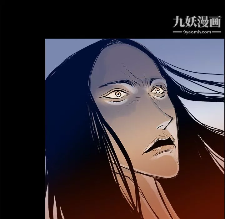 PROTO109-第14话 - 图片 42