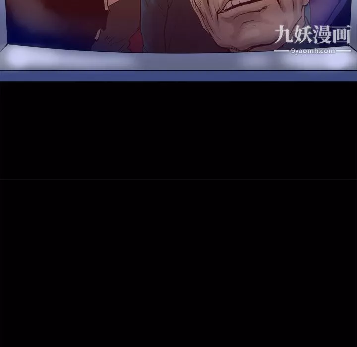 PROTO109-第14话 - 图片 46