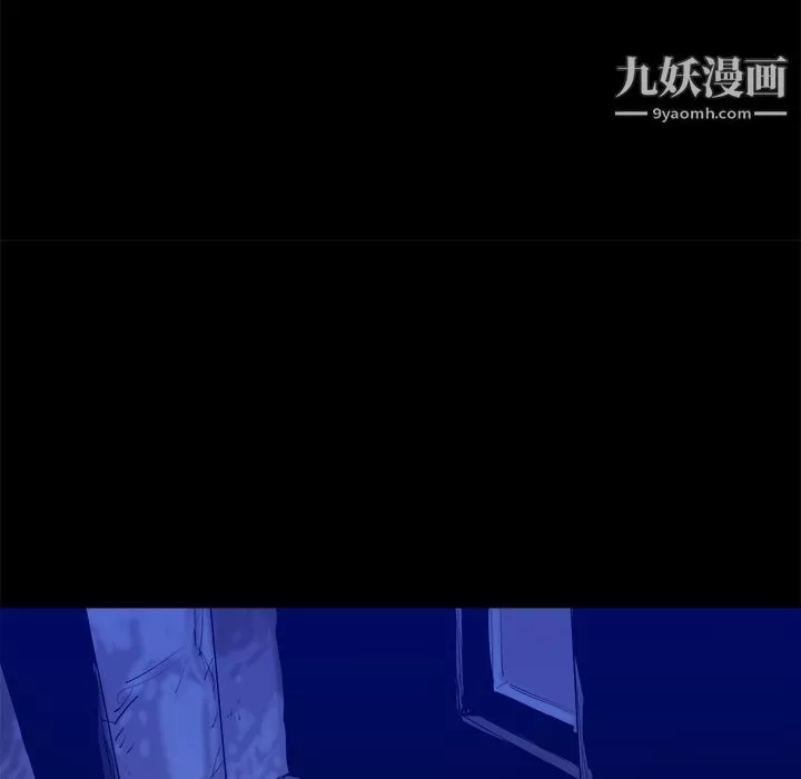 PROTO109第14話
