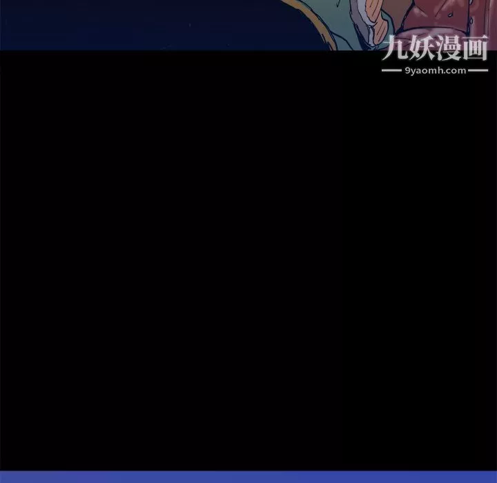 PROTO109第14話