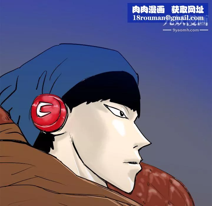 PROTO109-第14话 - 图片 67